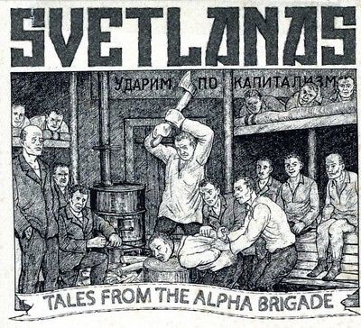Tales From The Alpha Brigade