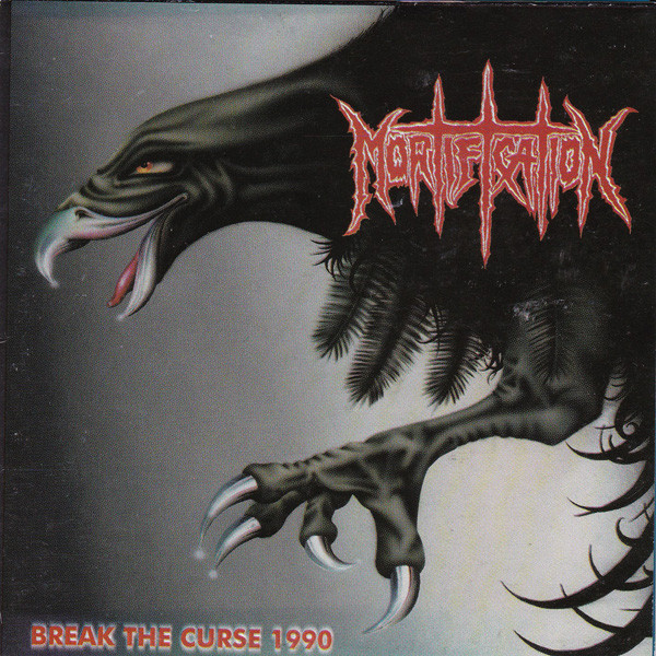 Break The Curse 1990