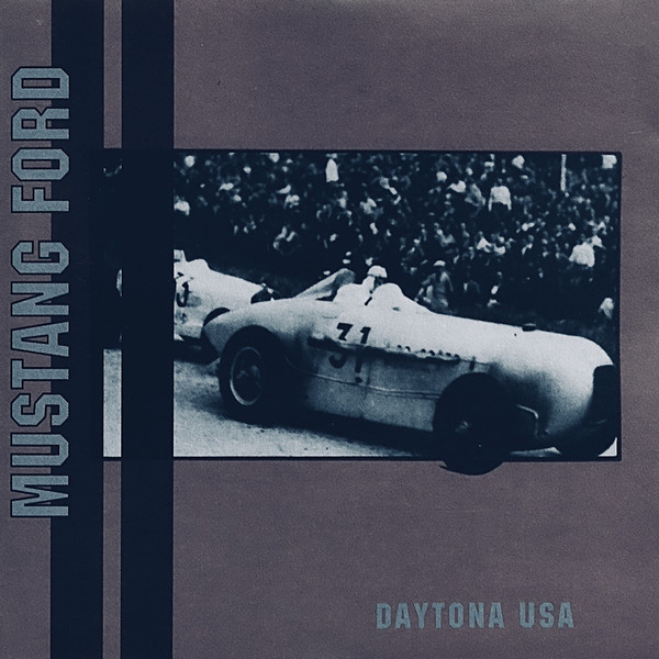 Daytona USA