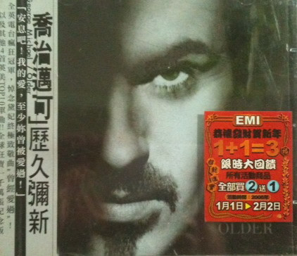 Older = 歷久彌新