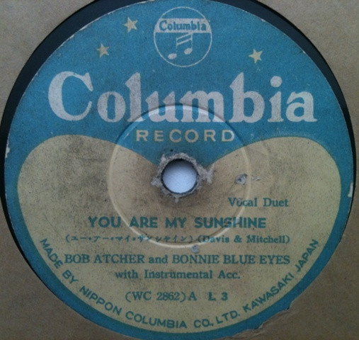 You Are My Sunshine / Blueberry Hill