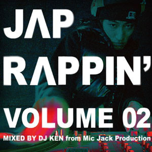 Jap Rappin' Volume 02