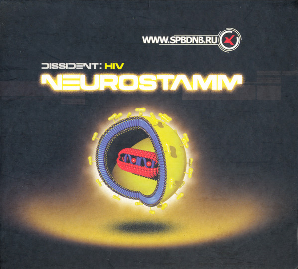 Neurostamm - HIV
