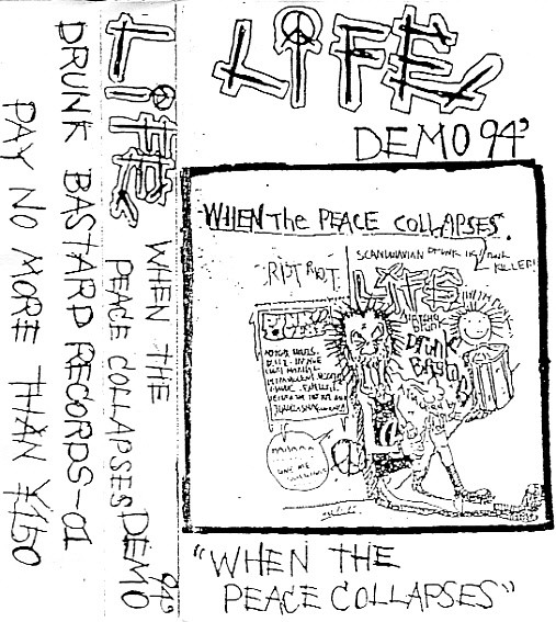 When The Peace Collapses Demo 94'