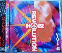 House Revolution Vol. 48