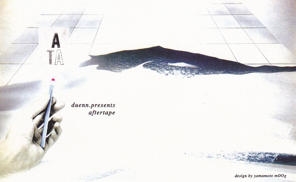 Aftertape