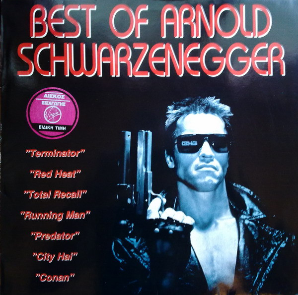 Best Of Arnold Schwarzenegger