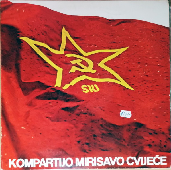 Kompartijo Mirisavo Cvijeće