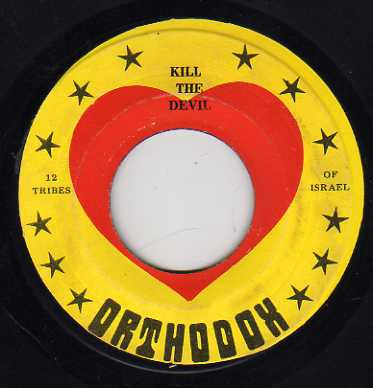 Kill The Devil