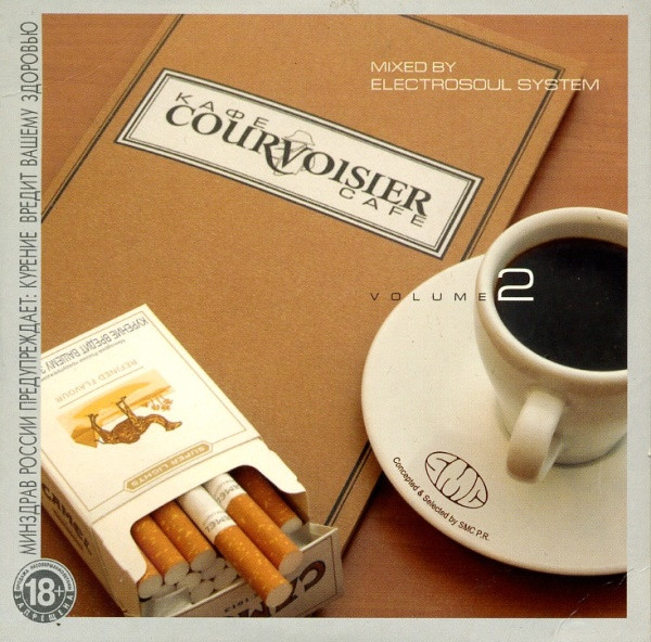 Courvoisier Cafe Volume 2