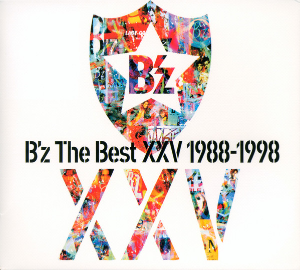 B'z The Best XXV 1988-1998