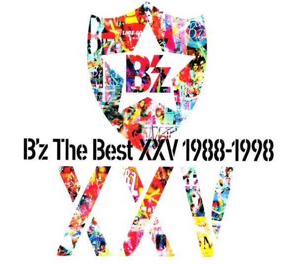 B'z The Best XXV 1988-1998