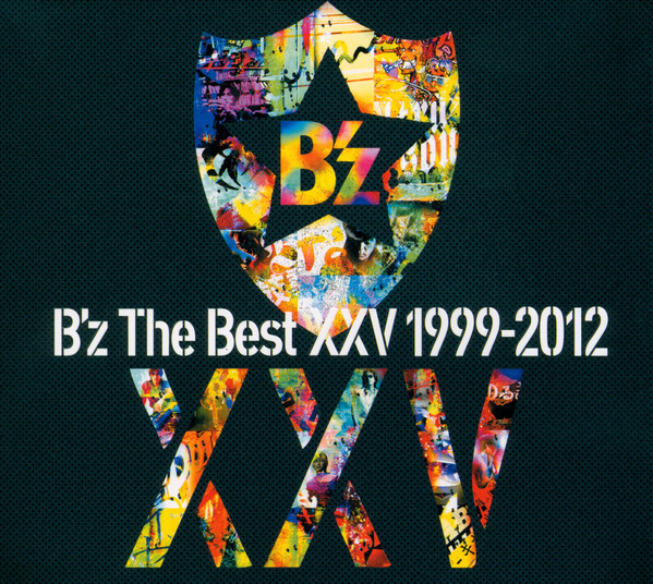 B'z The Best XXV 1999-2012