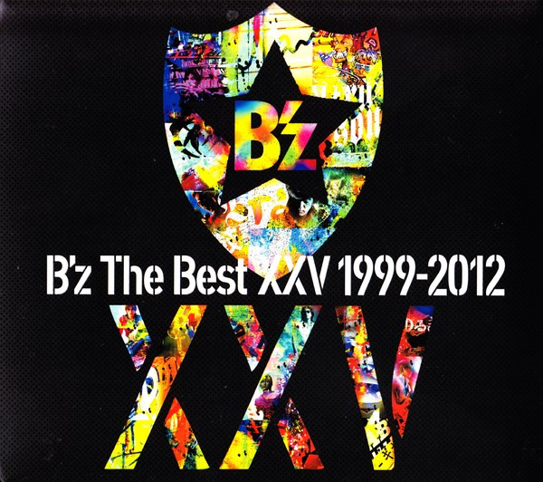 B'z The Best XXV 1999-2012