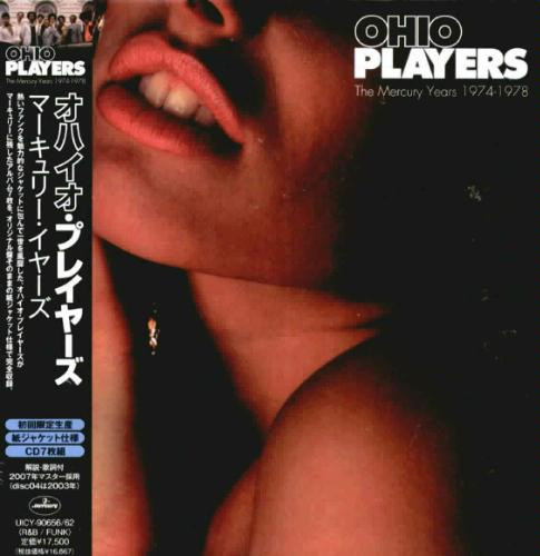 The Mercury Years 1974 - 1978