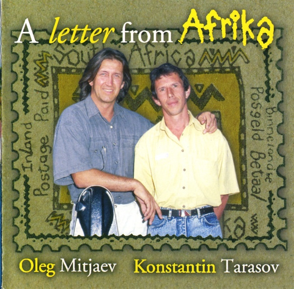 A Letter From Africa