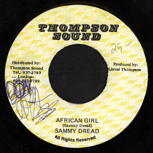 African Girl