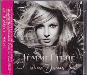 Femme Fatale Tour