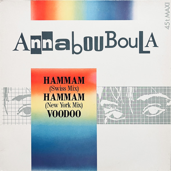 Hammam