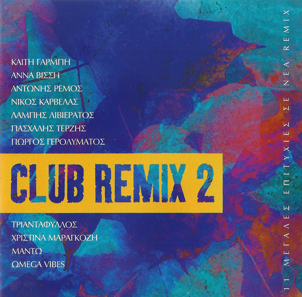 Club Remix 2