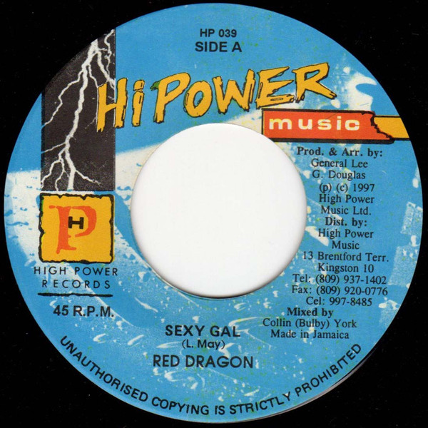 Sexy Gal / A Who-Version