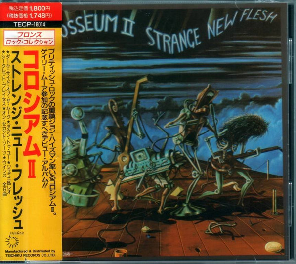 Strange New Flesh