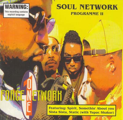 Soul Network Programme II 
