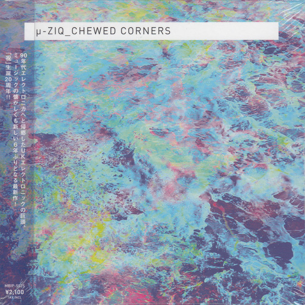 Chewed Corners