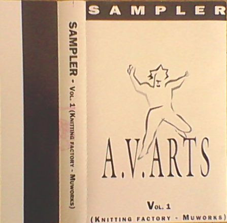 Sampler - Vol.1 (Knitting Factory - Muworks)