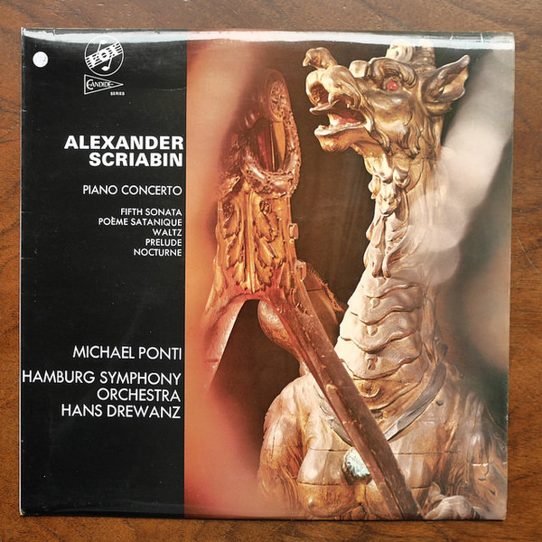 Piano Concerto