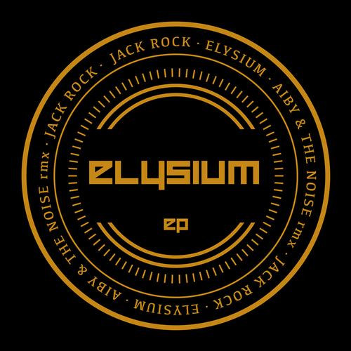 Elysium EP