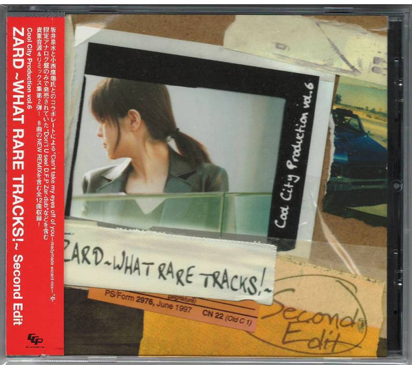 Cool City Production Vol.6 ZARD 〜What Rare Tracks!〜 Second Edit