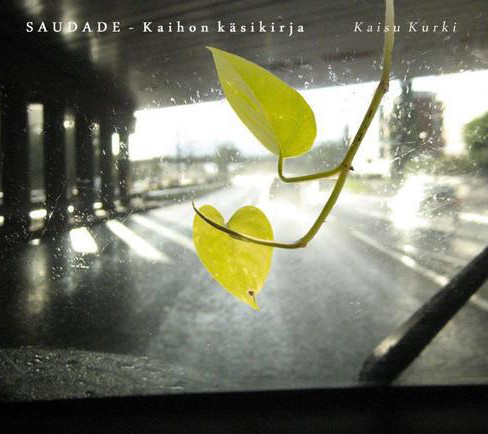 Saudade – Kaihon Käsikirja