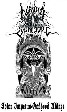 Solar Impetus - Godhood Ablaze