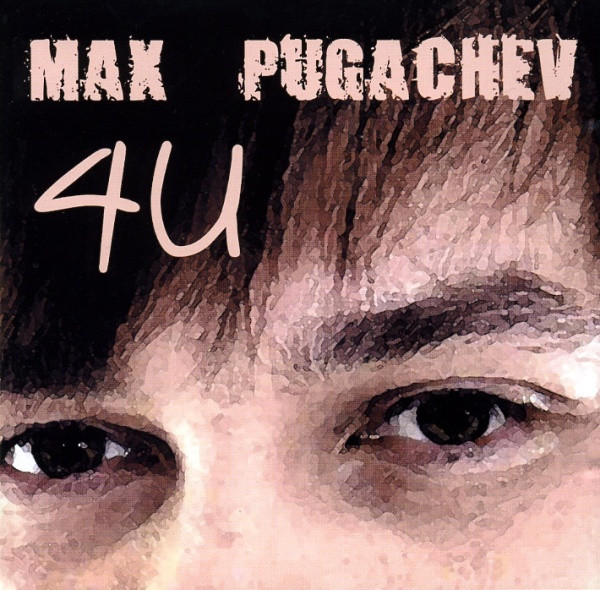 4U