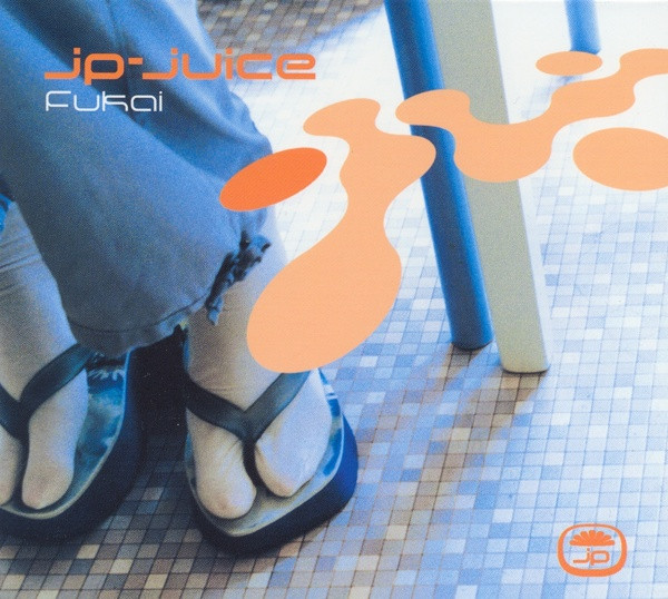 Fukai