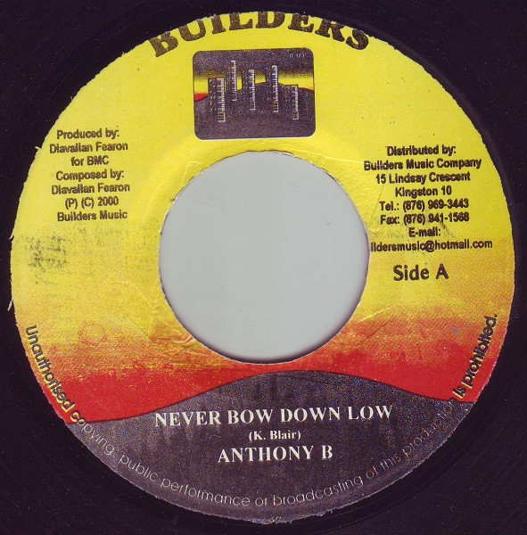 Never Bow Down Low / Reggae Music