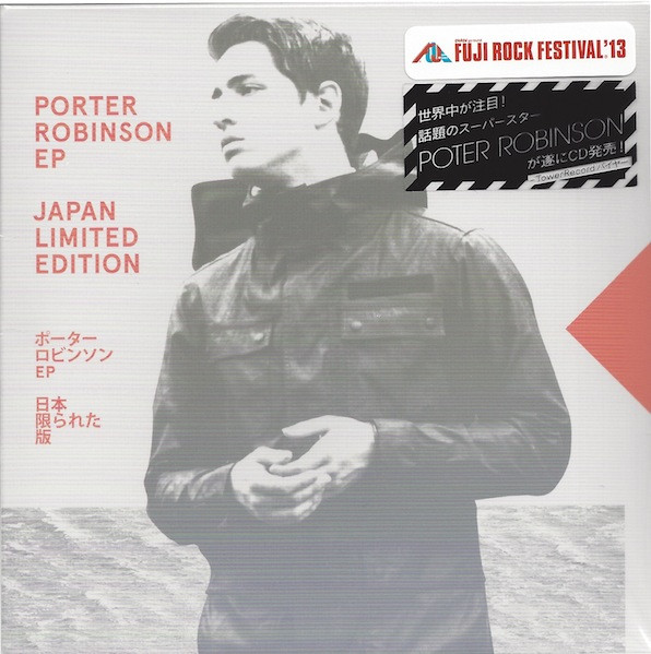 Porter Robinson EP (Japan Limited Edition) = ポーター・ロビンソン EP 日本限られた版