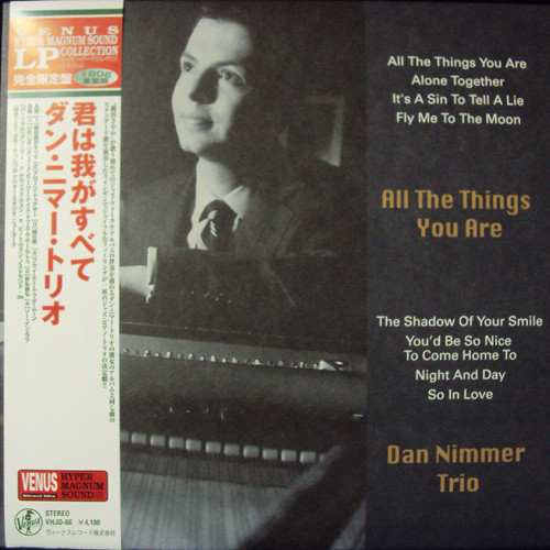 All The Things You Are