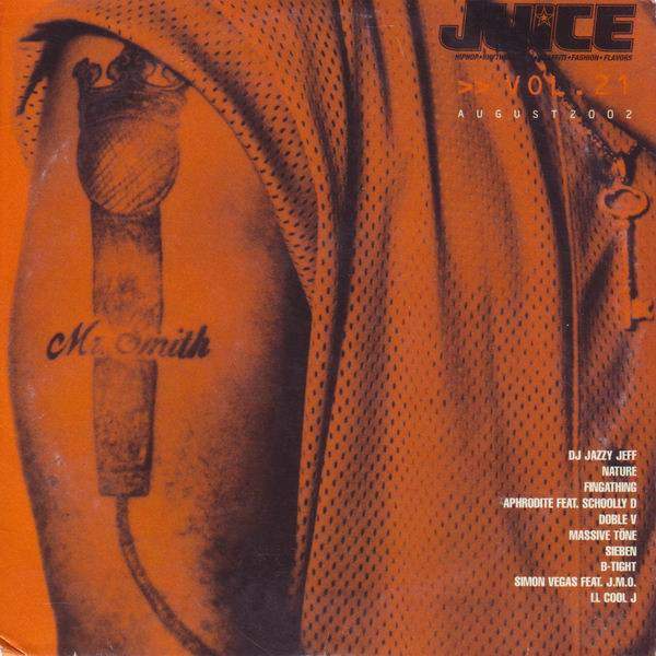 Juice CD Vol.22