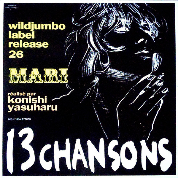 13 Chansons