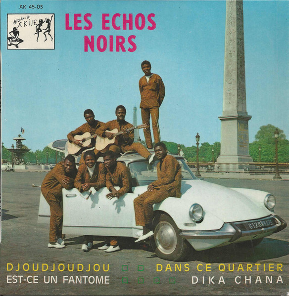 Djoudjoudjou