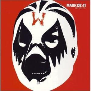 Mask de 41