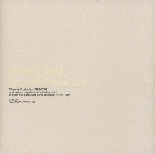Room Service (Channel Production 1999-2001)