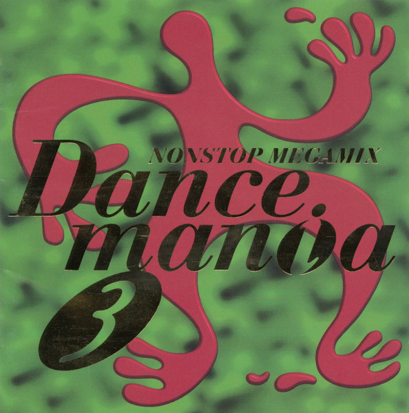 Dancemania 3