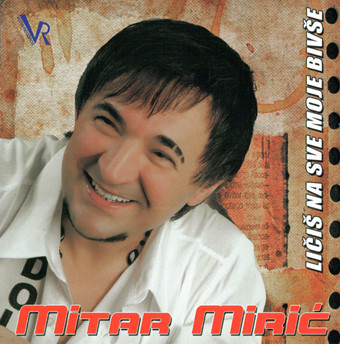 Ličiš Na Sve Moje Bivše