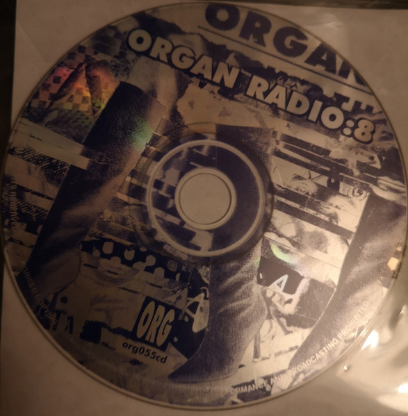 Organ Radio 8: Suzie In The Shark Pool