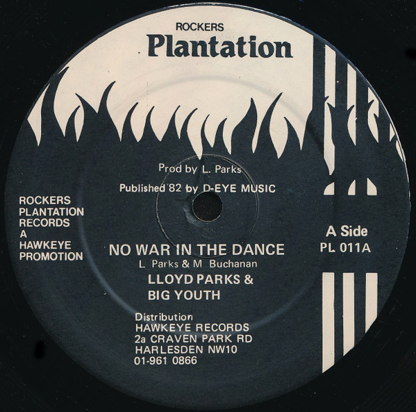 No War In The Dance / Rock Rock Rock