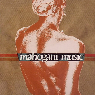 Mahogani Music