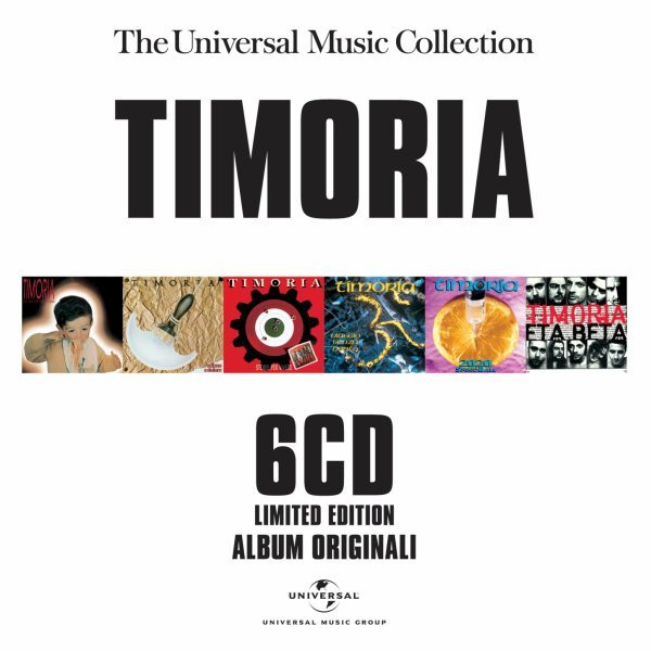 The Universal Music Collection
